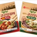 군산오징어 이미지