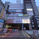 모란스파사우나
