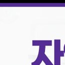 제라진치과의원 이미지