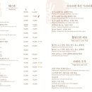 샤오리앤