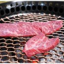 고기다프라자 이미지