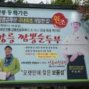 동화카센타 이미지