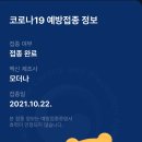 어반포레스트카페 이미지