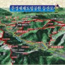 (주)희망조경 이미지