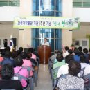 한국차박물관 이미지