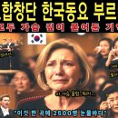 리아스