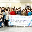 빛고을 국민체육센터 이미지