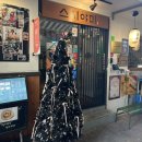 야미초밥 | 천호 직장인 점심 맛집 스시야미 후기｜천호 스시맛집 특선초밥 추천