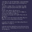 우먼홈케어뷰티 이미지