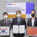 주식회사 유한그룹 이미지