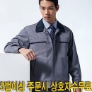 J1102 이미지