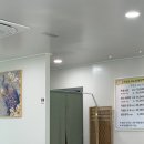 장수삼계탕 | 양주삼계탕 양주백숙 맛집 '장수삼계탕백숙' 후기!