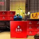 유익한홍삼원