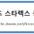 홍성도매낚시 이미지