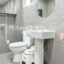 가평니노키즈풀빌라스파수영장펜션