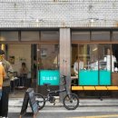 소명세탁소 이미지