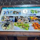 연신내자매김밥