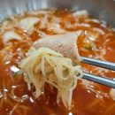 만수르가야밀면