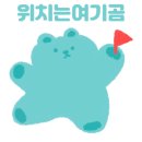 팔도여관 이미지