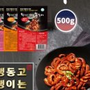 다온명가 네이버블로그