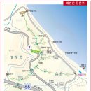 제105차 2023년 12월 쾌방산 345m, 정기(송년)산행 이미지
