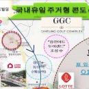 공세공인중개사사무소 이미지