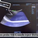 홍인의원 이미지