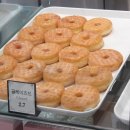 웨일즈도넛 | 너무이쁜도넛!! 속초중앙시장맛집 웨일즈도넛 너무 맛있어여