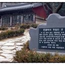 한글 사랑방 이미지