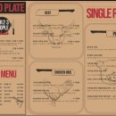 로코스 비비큐 (LOCOS BBQ)