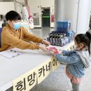 오산남부종합사회복지관 이미지