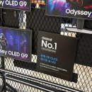 (주)코리아디앤디닷컴 | 판교 현백 오버워치 팝업 그리고 삼성 게이밍 모니터 오디세이 G8