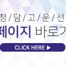 최피부과의원 이미지