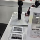 DJI 포켓 4 오모즈 예약판매로 지니어스 몰 구매 후기 및 언박싱(할인가격, 구성품)
