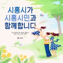 연성보건지소 이미지