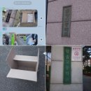 서울액터스쿨연기교습소 | 분당 정자동 4개 학교 앞 학원 물티슈 배포 업체/ 멘트하며 나눠줬더니? 홍보 효과 대박난 이유!