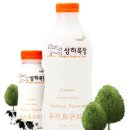 윤주목장 Daum카페