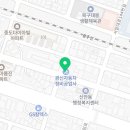 광신자동차정비공업사 이미지