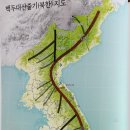 대마2리 이미지