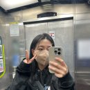 4층 다나 약국 | 광주 한관종 아그네스 광주미의원 내돈내산 후기