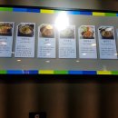 수유리우동집 이미지