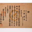 천안박물관(홍대용과학관) 이미지