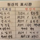 세광양대창대구 이미지
