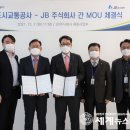 세종교통주식회사 이미지