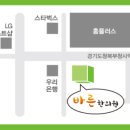 대성사진관 이미지
