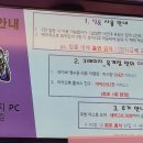 산호대로27길-2 이미지