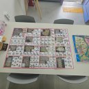 고래공인중개사사무소 이미지