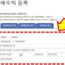 간석LH1단지 네이버블로그