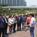 달안어린이공원 이미지