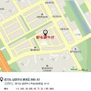 아이파크명품옷수선 네이버블로그